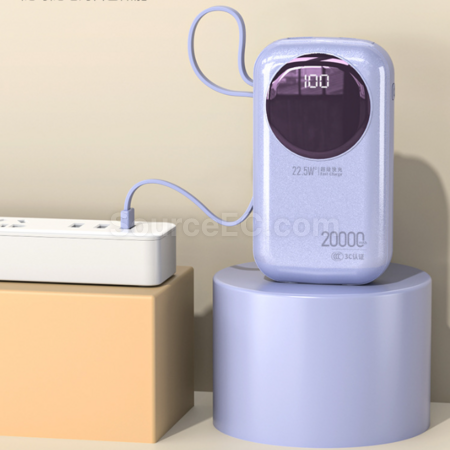 Customization Comes with a fast charging mobile power bank Promotional Products