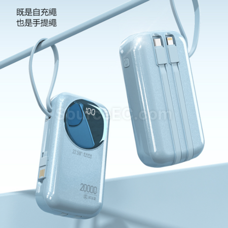 Customization Comes with a fast charging mobile power bank Promotional Products
