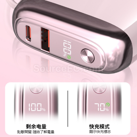 Customization Mini power bank with built-in fast charging cable Promotional Products