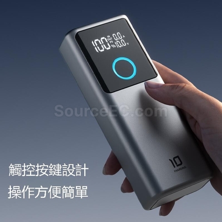 Customization Comes With AC Plug For Fast Charging Mobile Power Bank Promotional Products