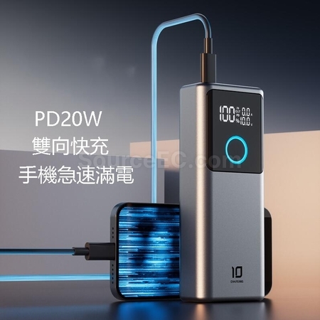 Customization Comes With AC Plug For Fast Charging Mobile Power Bank Promotional Products