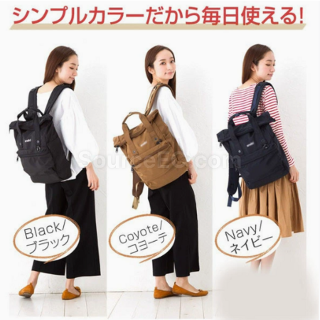 Customization Japanese casual backpack Promotional Products