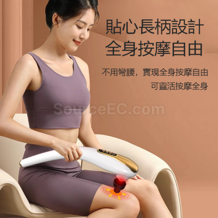 Customization Multifunctional Wireless Massager Promotional Products