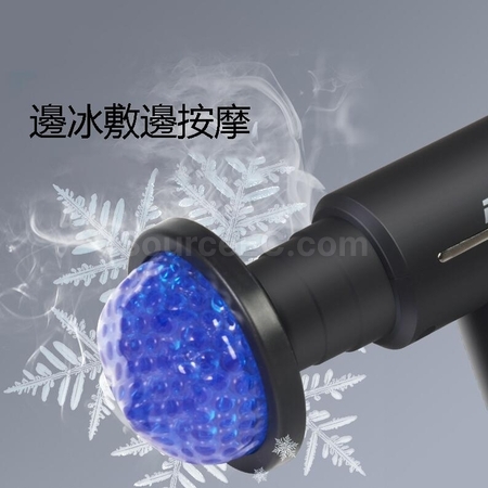 Customization Hot and Cold Fascia Gun Promotional Products