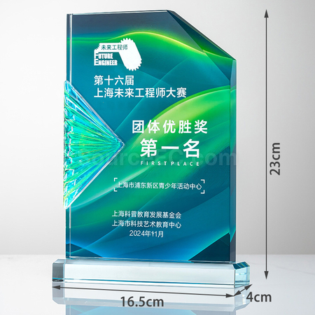 Customization Pleated Crystal Trophy Promotional Products