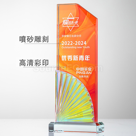 Customization Pleated Crystal Trophy Promotional Products
