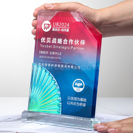 Customization Pleated Crystal Trophy Promotional Products