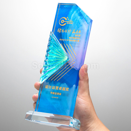 Customization Pleated Crystal Trophy Promotional Products