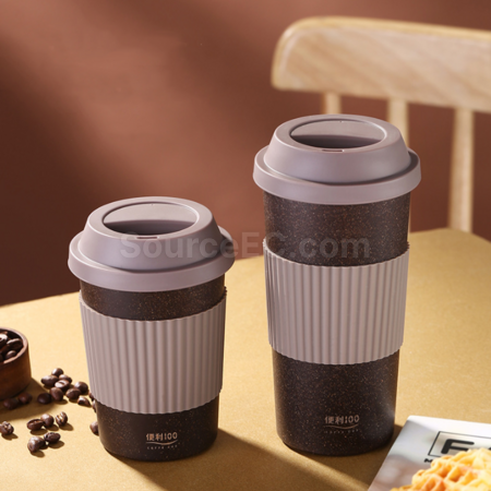 Customization Degradable coffee grounds material coffee cup Promotional Products