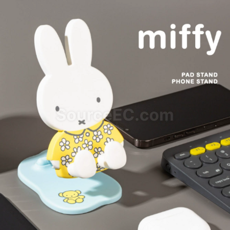Customization Miffy Rabbit Folding Phone Stand Promotional Products