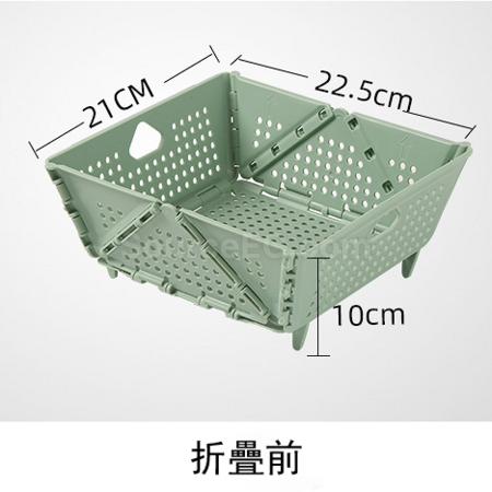 Customization Folding Drainage Basket Storage Basket Promotional Products
