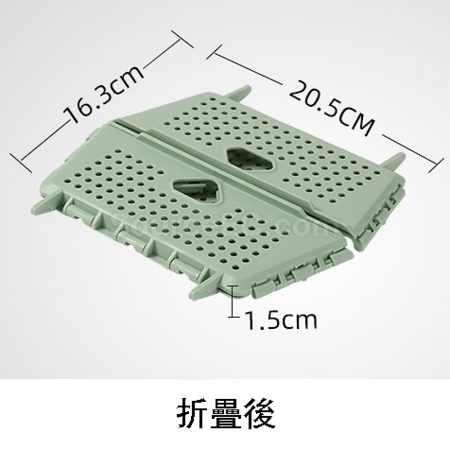 Customization Folding Drainage Basket Storage Basket Promotional Products
