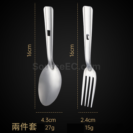 Customization Stainless Steel Tableware Promotional Products