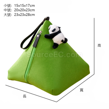 Customization Panda Zongzi shopping bag Promotional Products