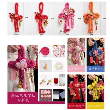 Customization New Chinese Swastika Pendant Promotional Products