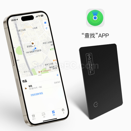 Customization Card-Style Anti-Loss Key Tag Promotional Products