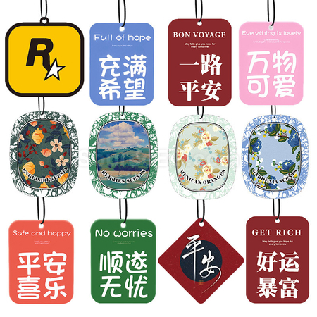 Customization Aromatherapy Card Styling Customization Promotional Products