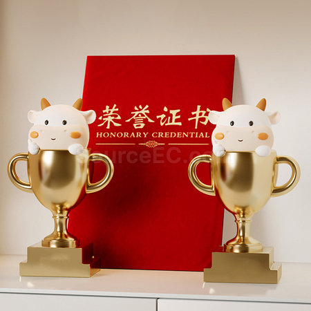 Customization Niu Niu Award Seat Promotional Products