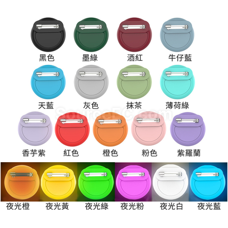 Customization AirTag Protective Badge Promotional Products