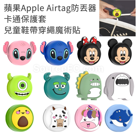 Customization Airtag Shaped Silicone Protective Cover Brooch Promotional Products