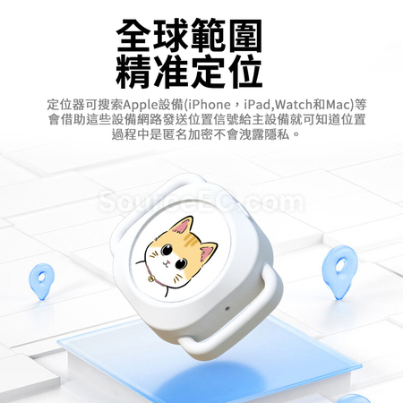 Customization Anti - lost Device Promotional Products