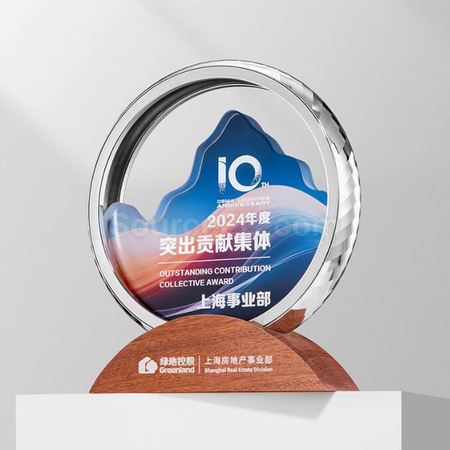 Customization Metal Award Promotional Products