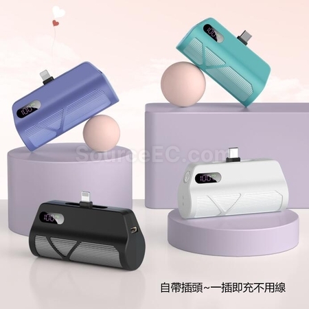 Customization Plug Free Rotation To Choose Mini Charging Capsule (Mobile Power) Promotional Products