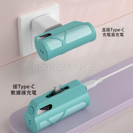 Customization Plug Free Rotation To Choose Mini Charging Capsule (Mobile Power) Promotional Products