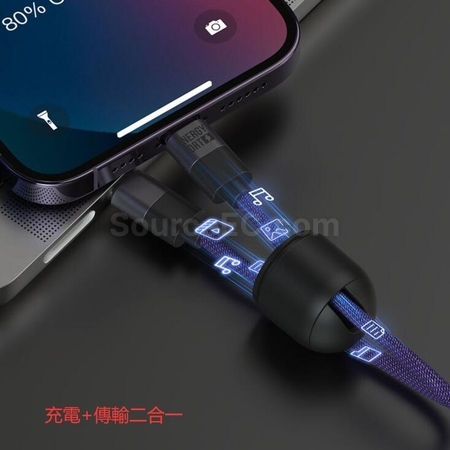 Customization 240W Mini Capsule Soft Braided Fast Charging Cable Promotional Products