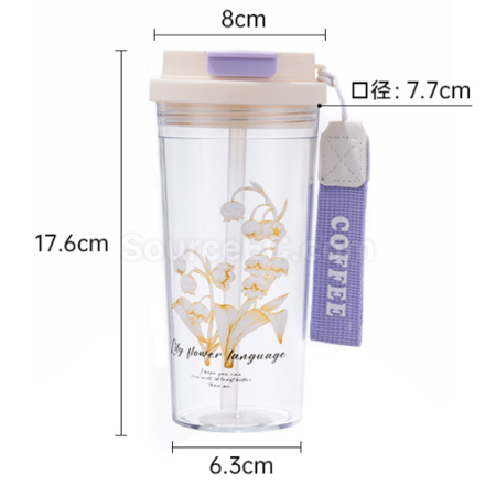 Customization Portable Sports Double Drinking Straw Cup Promotional Products