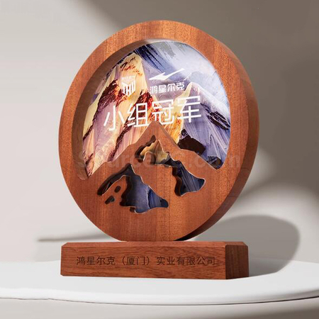 Customization Solid Wood Crystal Award Promotional Products