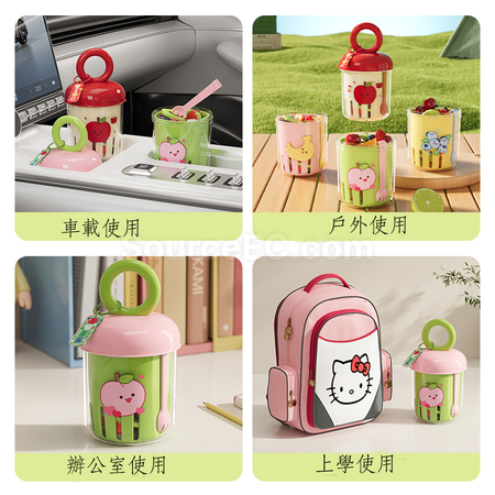 Customization Portable Fruit Cup Promotional Products