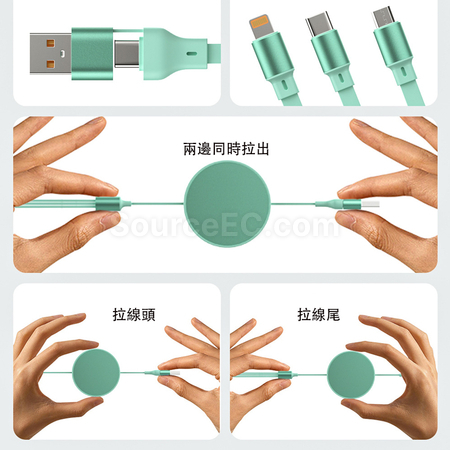 Customization Charging Cable Promotional Products