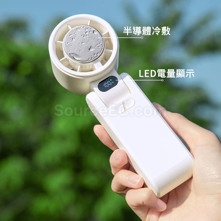 Customization Portable Ultra Freeze Fan Promotional Products