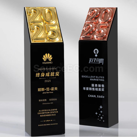 Customization 2025 Crystal Award Promotional Products