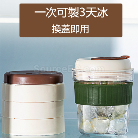 Customization Tritan Portable Ice Cube Water Cup Promotional Products