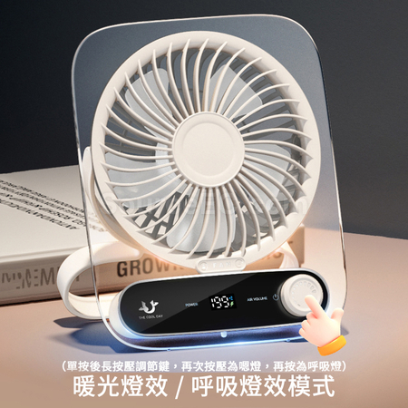 Customization Transparent Lightweight Fan Promotional Products