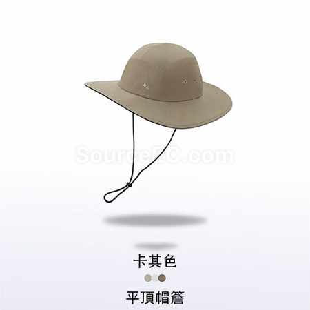 Customization Outdoor Sun Hat Promotional Products