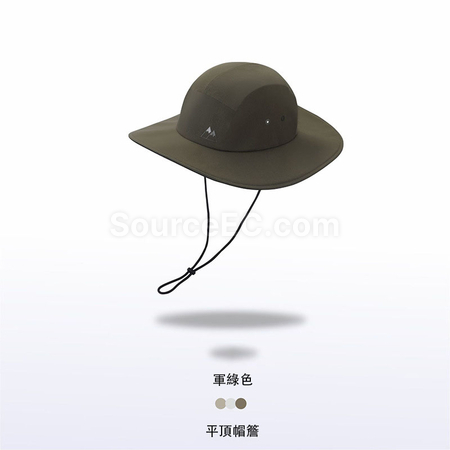 Customization Outdoor Sun Hat Promotional Products