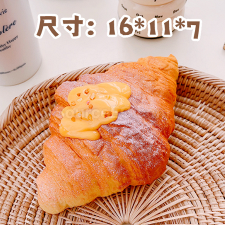 Customization Bread Squeeze DecompressionToy Promotional Products