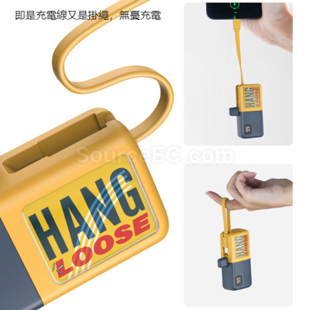 Customization Mini capsule portable power bank Promotional Products