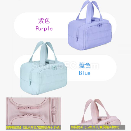 Customization Large Capacity Cosmetic And Toiletries Bag Promotional Products