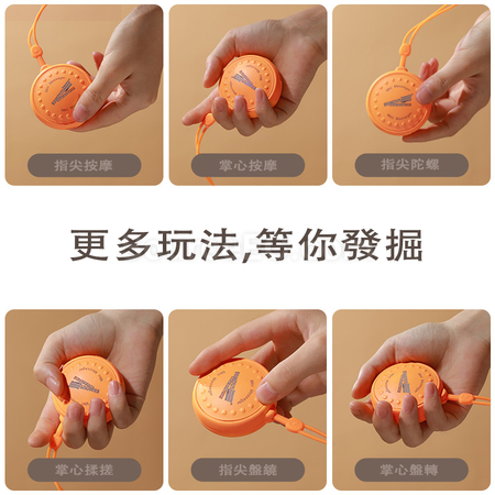 Customization Mini Massager Promotional Products