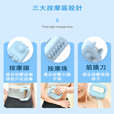 Customization Muscle Massager Promotional Products