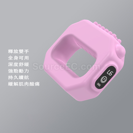 Customization Muscle Massager Promotional Products