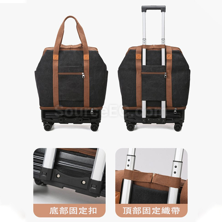 Customization Travel Bag Promotional Products