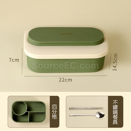 Customization Microwavable Lunch Box Promotional Products
