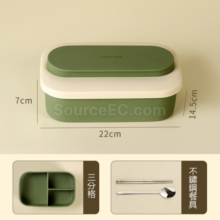 Customization Microwavable Lunch Box Promotional Products