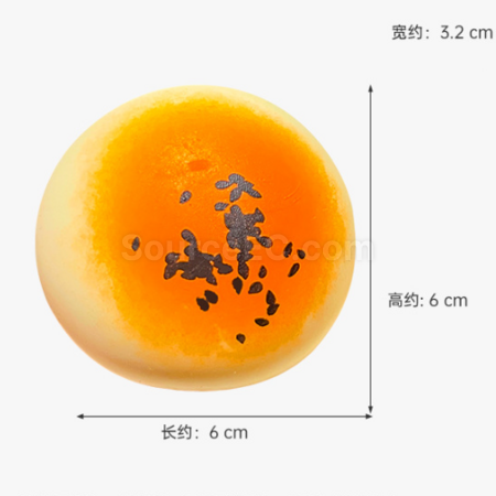 Customization Fluid Egg Yolk Puff Stress Ball Promotional Products