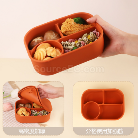 Customization Microwavable Lunch Box Promotional Products